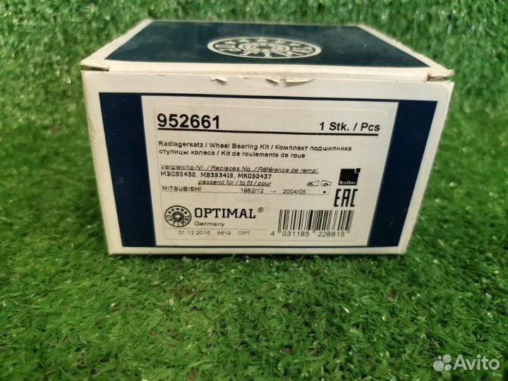 Подшипник ступицы задний Mitsubishi L200