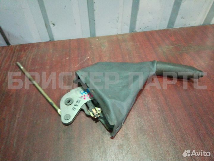 Рычаг ручника Дэу Нексия 1 N150 рестайлинг