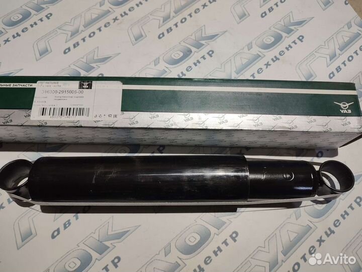 Амортизаторы на УАЗ