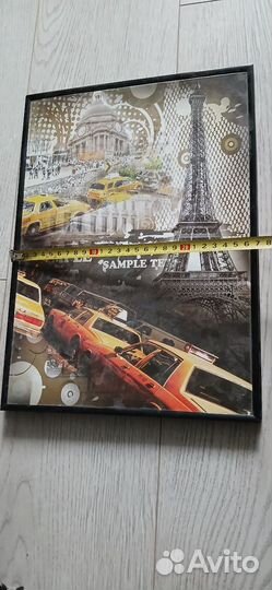 Картина (2 шт.)