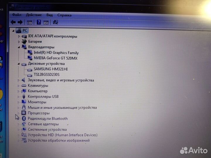 Ноутбук Samsung np300e5a