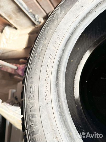 Hankook Winter I'Cept IZ2 185/65 R15 30W