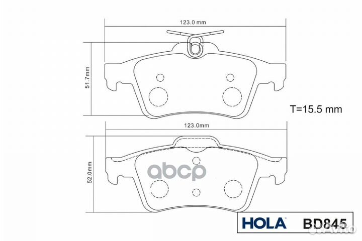 Колодки задние дисковые focus2,C-MAX (hola) BD845