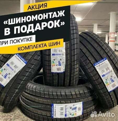 Triangle Sports TH201 225/55 R17 101
