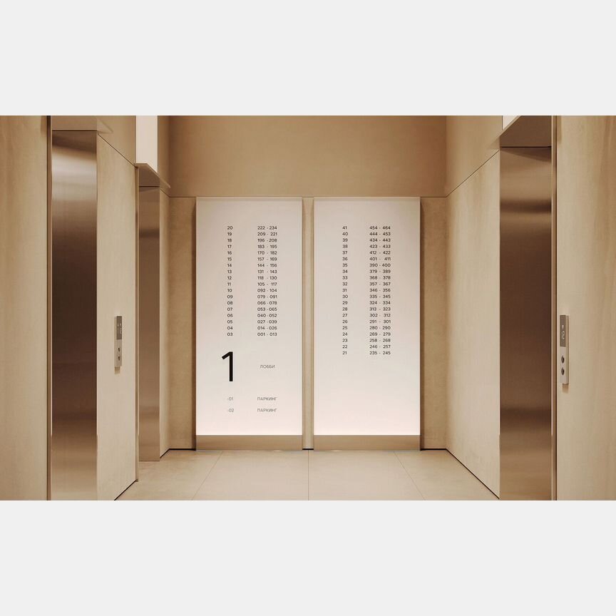 2-к. квартира, 57,7 м², 36/40 эт.