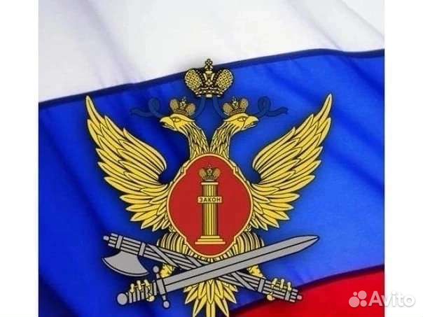 Служба в уголовно-исполнительной системе