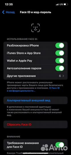 iPhone, 4 ГБ