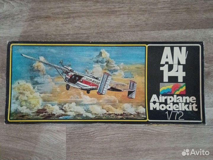 Сборная модель самолета, вертолета