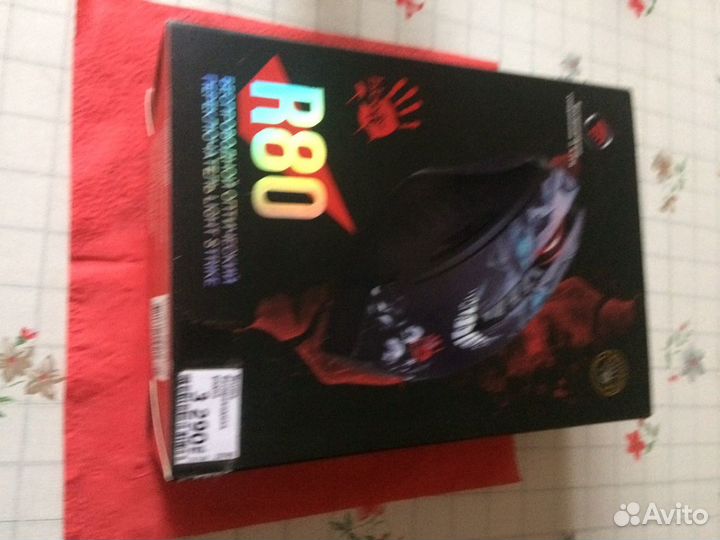 Мышка беспроводная игровая