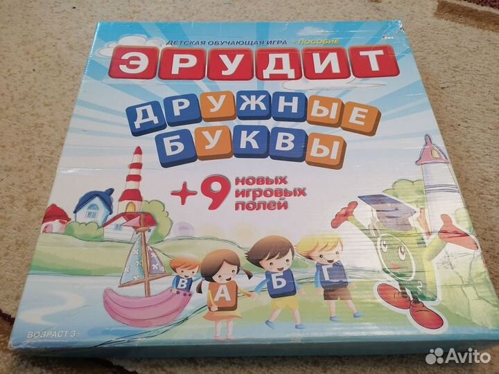 Развивающая игра Эрудит, буквы