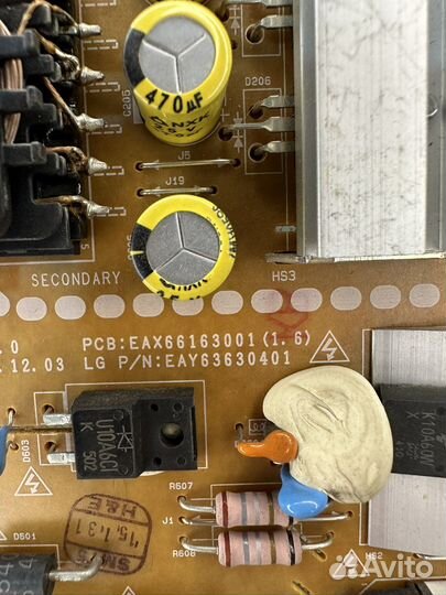 Блок питания EAX66163001 (1.6) EAY63630401