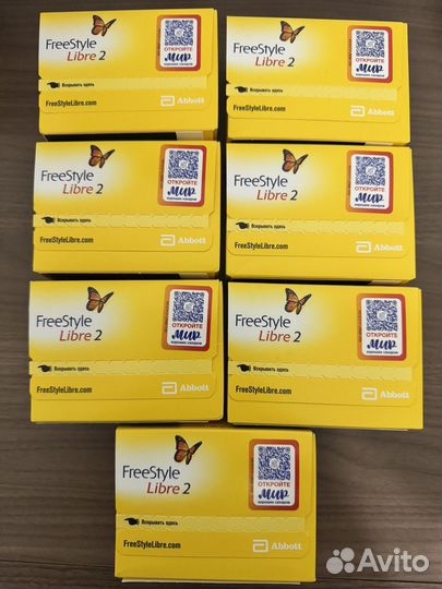 Либра 2 для Григория