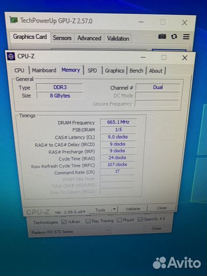 Компьютер Xeon-E3 1270, RX-570, озу 8 Гб