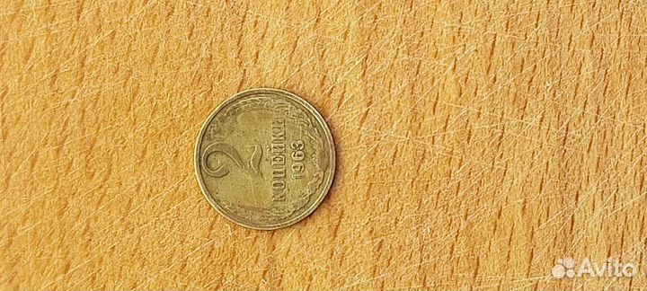 Монеты СССР