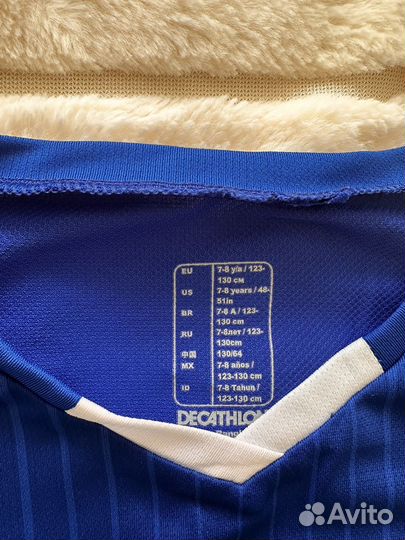 Футбольная форма