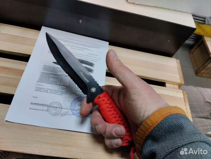 Нож туристический Мастер К. 2 шт