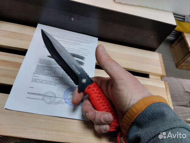 Нож туристический Мастер К. 2 шт