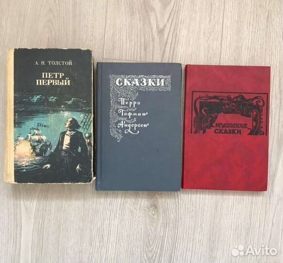 Книги СССР