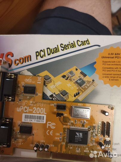 PCI dual serial card