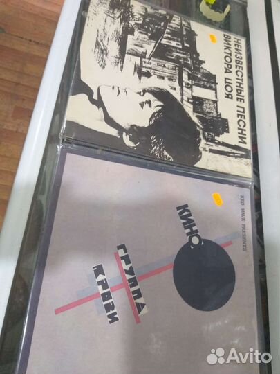 Виниловые грампластинки