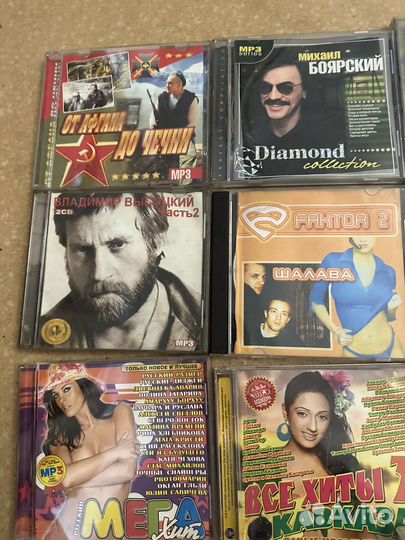 18 mp3 и dvd дисков мега хит диска нет