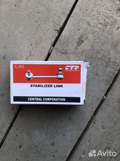 Стойка стабилизатора ниссан санни