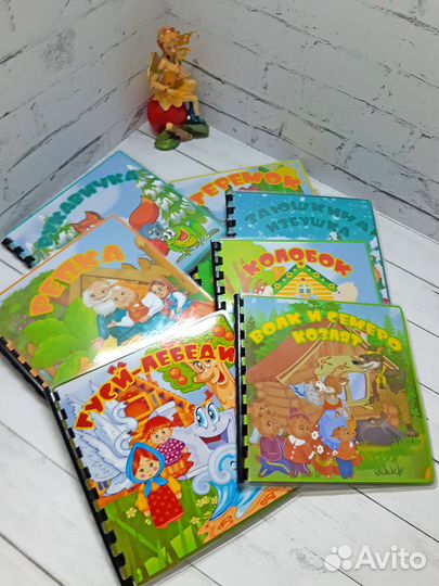 Сказки на липучках