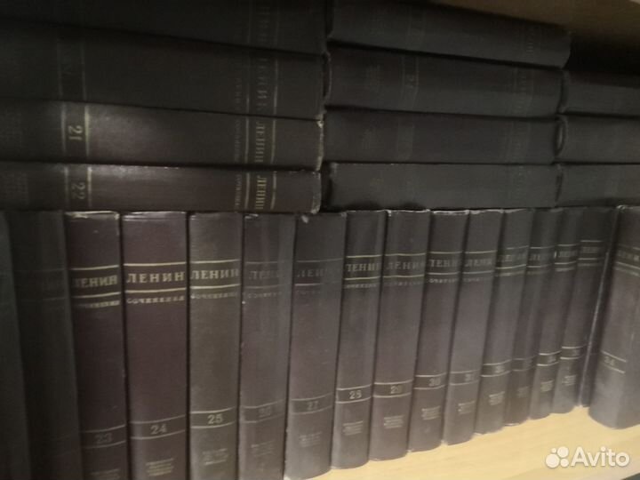 Собрание сочинений Ленин