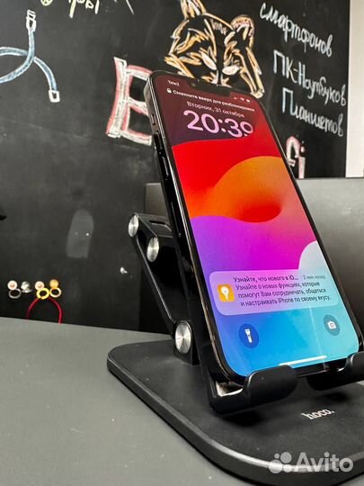 iPhone 13 Pro, 128 ГБ