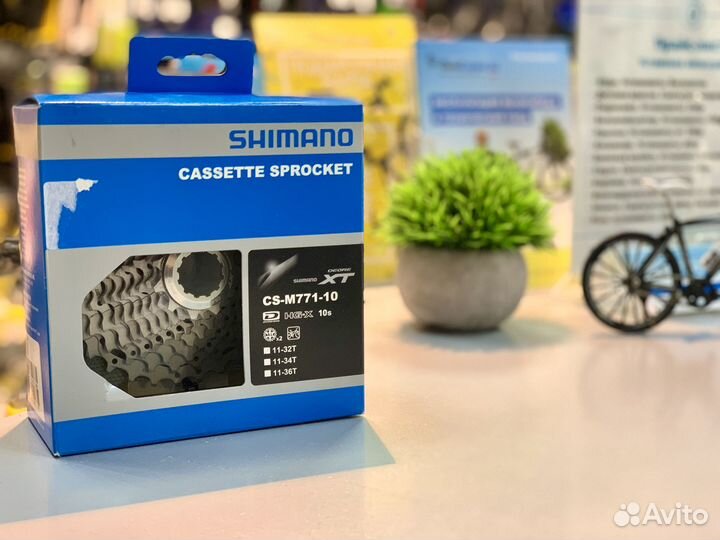 Кассета Shimano XT M771 10ск 11-32