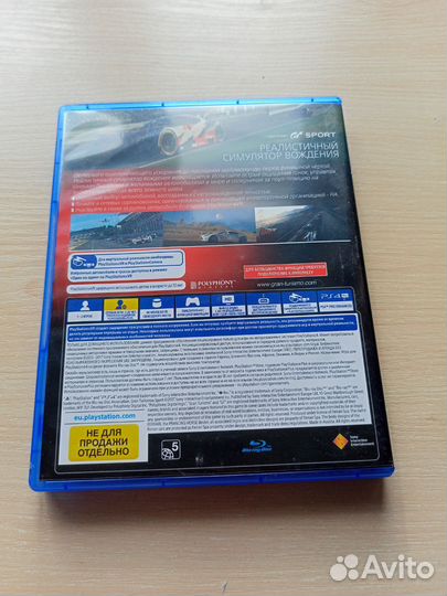 Gran turismo sport ps4