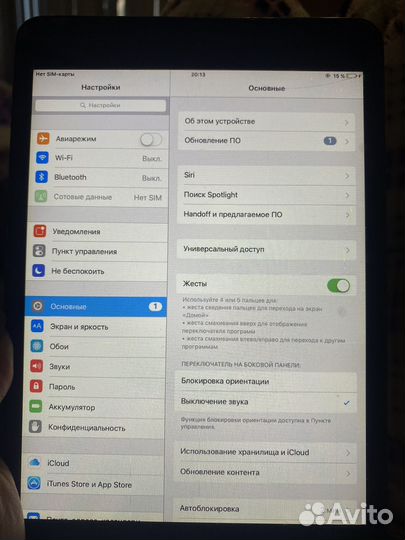 iPad mini (1-го поколения)
