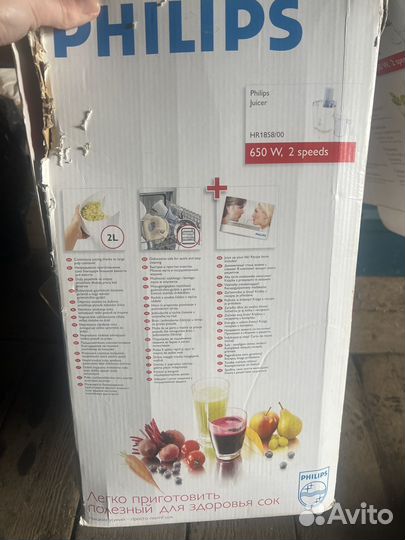 Соковыжималка philips