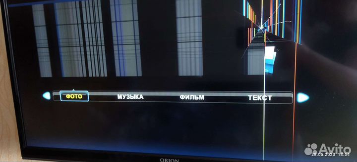 Телевизор бу на запчасти