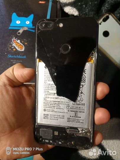 Ремонт телефонов