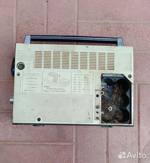 Советский радиоприемники