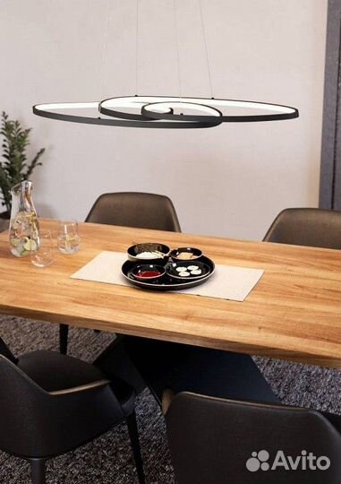 Подвесной светильник Eglo Gianella 900948