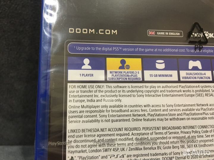 Doom Eternal на PS4, PS5 новый диск