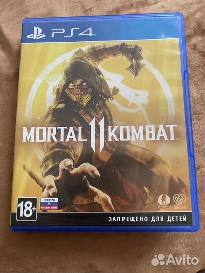 Mortal kombat 11 ps4