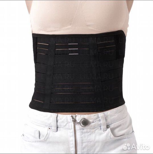Бандаж для беременных 4 в 1