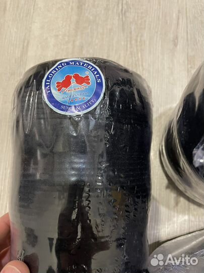 Косая бейка резинка окантовочная