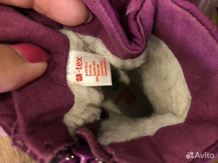 Детские вещи