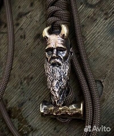 Бусина на Темляк Брелок Мимир Mimir God of War