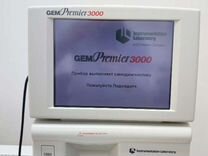 Аанализатор газов крови GEM Premier 4000