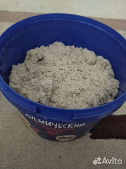 Кинетический песок 2 кг. Б/у