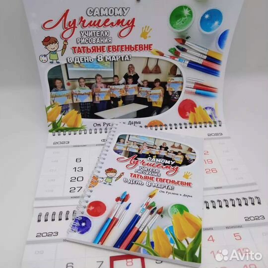 Бюджетные сувениры