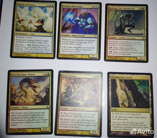 Magic the gathering deckmaster cards