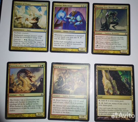 Magic the gathering deckmaster cards
