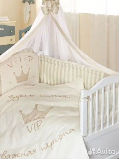 Комплект в кроватку с балдахином