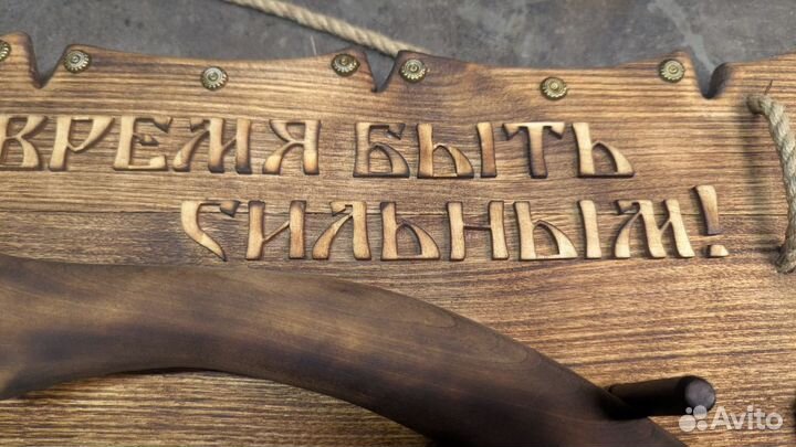 Топор ручной работы